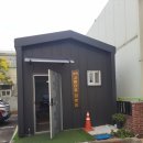 삼영경로당 이미지