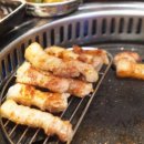 화포농장 이미지