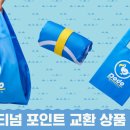 (주)에코디자인센터 이미지