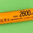 신아밧데리 이미지