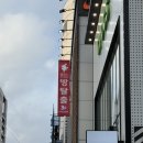 세상에서 가장 쉬운 단소교실 | 대구 앨리스이스케이프 동성로방탈출 왕따교실 할인예약