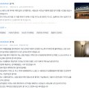 은하타운 | 라스베가스 은하네민박 - 수영장있는 한인타운 민박 추천