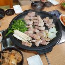 오리공주 돼지왕자
