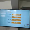 단국대학교학생회관 이미지