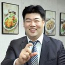 왠 통닭 이미지