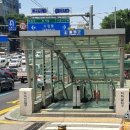 명가1번지