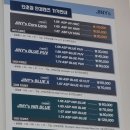 소사안경원 | 부천안경점 부천역안경 근시 안경테 추천 by지니스안경 심곡고가도로점