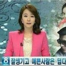 달디단 이미지