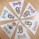가은민박 | 눅눅한녀름의시작이네요