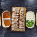 파인크리크CC클럽하우스 이미지