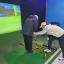 한국스크린골프장 이미지