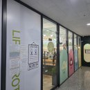 리프패럿영통 | ​[수원 영통 망포동] 아이와 가볼만한곳 추천! 이색 데이트 '리프패럿 영통점' 재방문 후기 🦜✨
