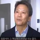 우크라군 정보수장 "나발니 사인은 혈전"‥자연사 주장/미국 현역 공군, 이스라엘 대사관 앞 '분신 생중계' (펌) 이미지