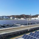 가족태양광발전소 이미지