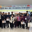 화성시남부노인복지관 이미지