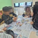 구이초등학교 이미지