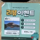 부산팔찌만들기 전포동에서 연인과 함께 팔찌 만들기 데이트를 플라비 부산서면점