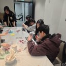 관악구장애인복지관 | 관악구장애인복지관센터,떡카롱만들기출강수업,강사,영등포구,서울,구로구,금천구,시흥시,안산,부천...