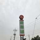 아테네 모텔 이미지