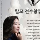 더채우다 - 서구 완정로65번길 5 | 더채우다