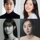 권율·진세연·김혜준·박세완, ‘2024 케이 월드 드림 어워즈’ 시상자로 지원사격 이미지