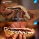 단팥빵 이미지