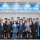 충남2호 이미지