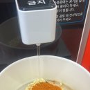 한강라면 - 동두천시 | 한강라면