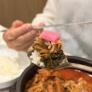 상동해장국 | 부천상동 맛집 인생감자탕 부천상동점｜24시 해장국 가족외식 후기