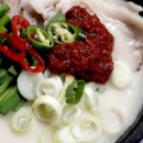 영양 돼지국밥 이미지