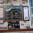 영덕물회 이미지