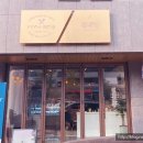 POOh테이블 이미지