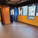 재영당구장 이미지