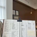 아임파인앤유 | 전남 화순 카페 아임파인커피앤유, 다양한 종류의 소금빵 맛집 내돈내산 후기