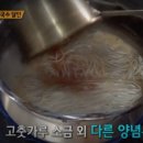 태양분식 이미지