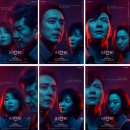 (주)크리에이티브리더스그룹에이트