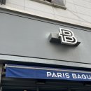 파리바게트경산동부점 이미지