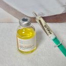 씨피유 | 다이소 앰플 화장품 닥터씨피유 미백바이탈 부스터 후기