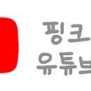김밥천국2호점 이미지