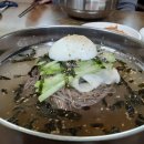 시온면옥