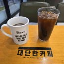 (12/14)노버터 수제머핀 만들기 이미지