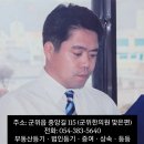 홍콩반점0410김해인제대점 | [김해맛집] 홍콩반점 김해인제대점 리뷰