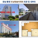 청솔세탁 이미지
