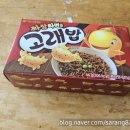 짜장라면맛 고래밥 후기