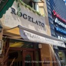 피렌체 젤라또 꿈꾸다, 종로5가 로젤라또(ROGELATO) 한 입