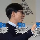 임딴딴