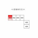 (주)주은환경