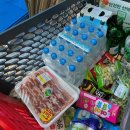 하나로마트(새통영농협) 이미지