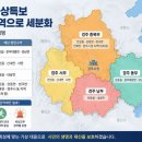 경주시 아시아경제