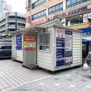 김해동물메디컬센터 | 강아지건강검진,김해동물병원:-김해동물메디컬센터에서 강아지 건강검진받은 후기 !